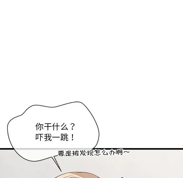 第59张