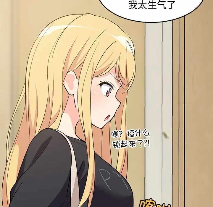 第84张