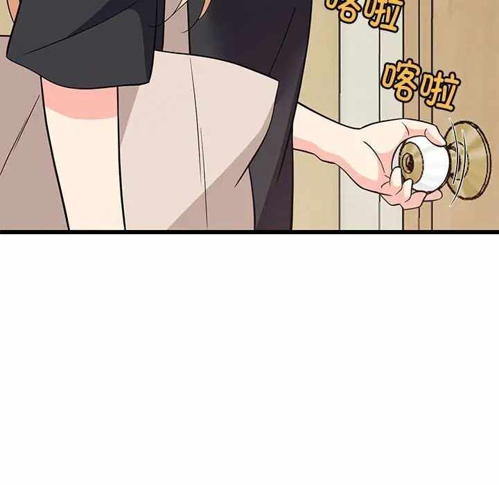第86张