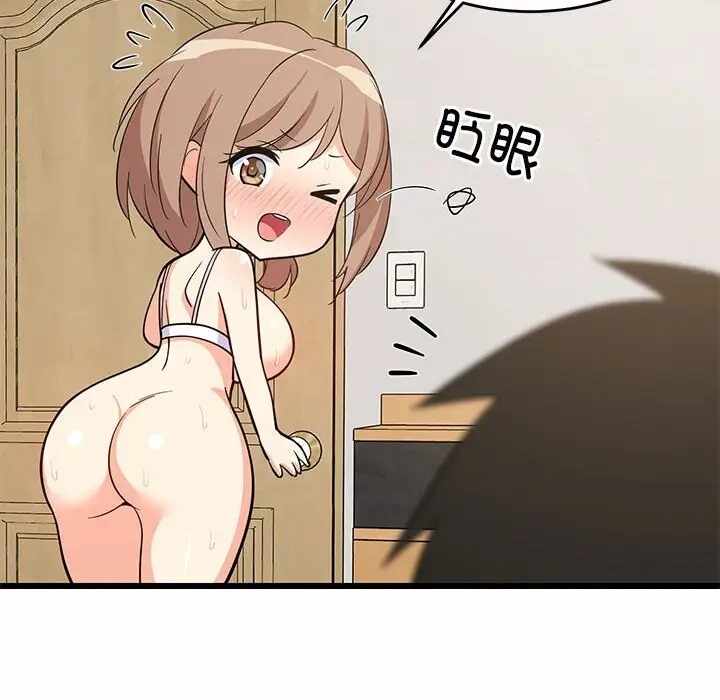 第94张