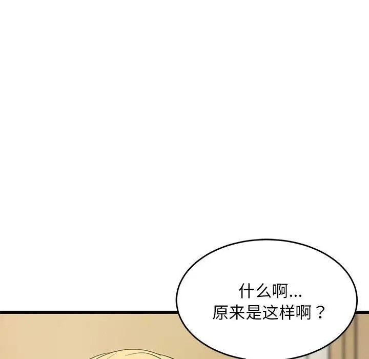 第100张