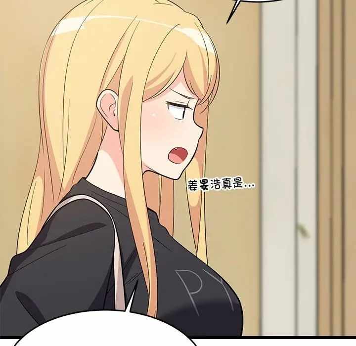 第101张