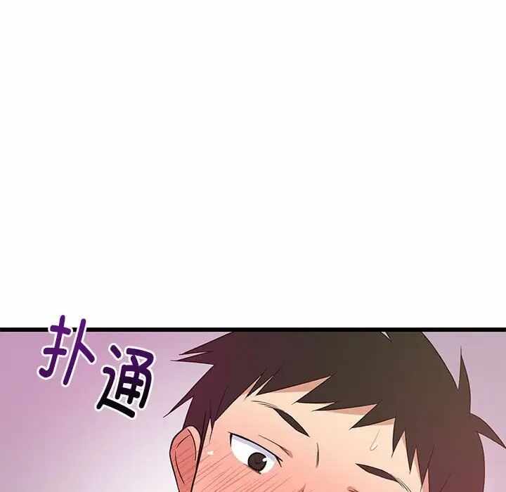 第109张