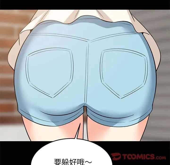 第120张