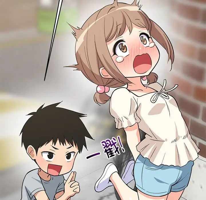 第123张