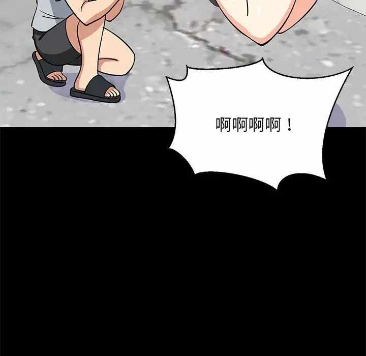第125张