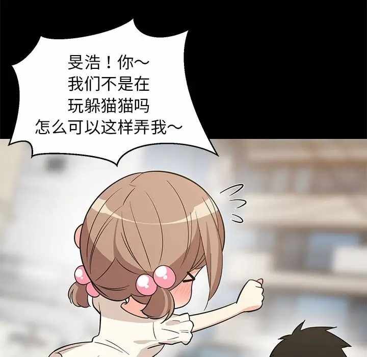 第127张