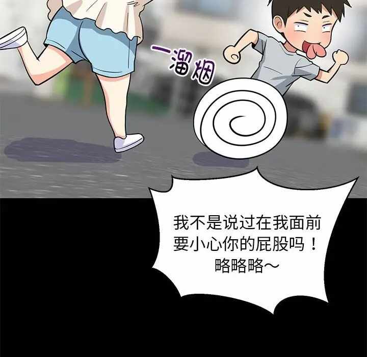 第130张