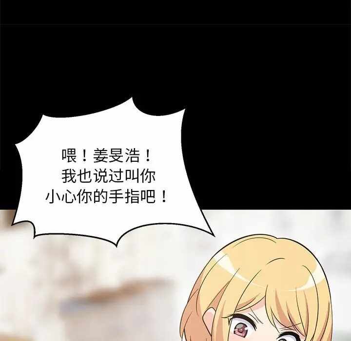 第131张