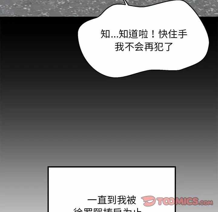 第135张