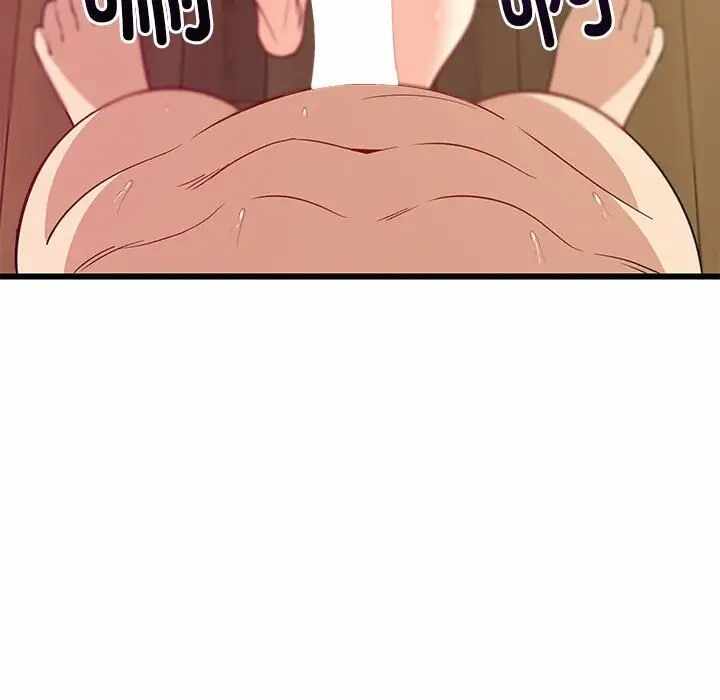 第143张