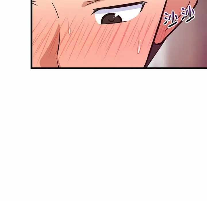 第9张