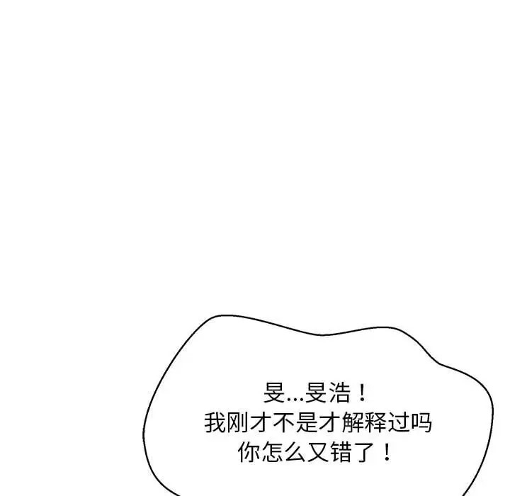 第31张
