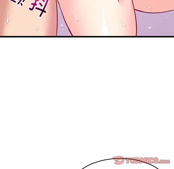 第36张