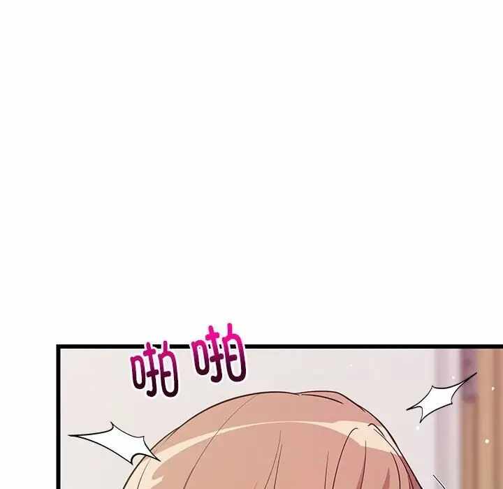第42张