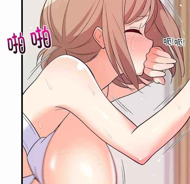 第43张