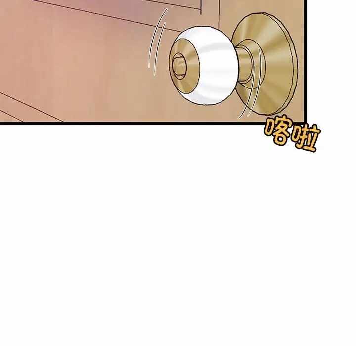 第49张