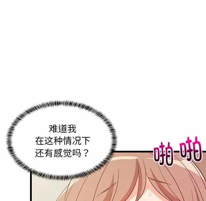 第65张