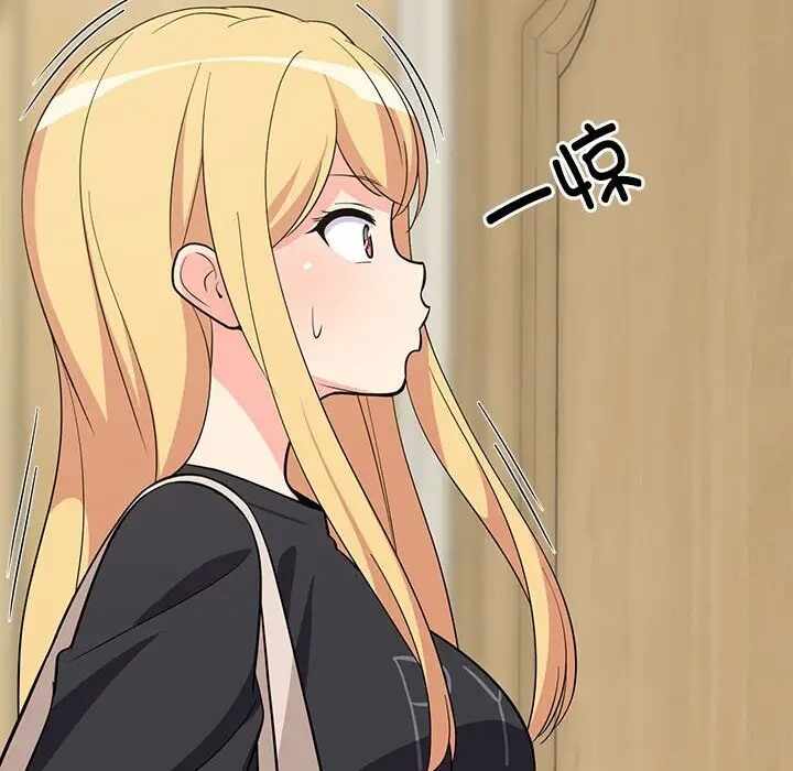 第82张