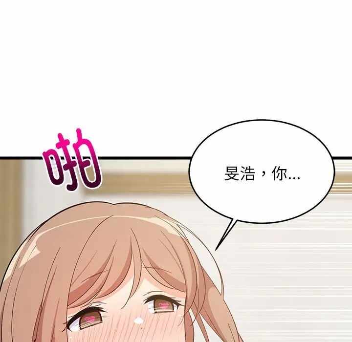 第111张