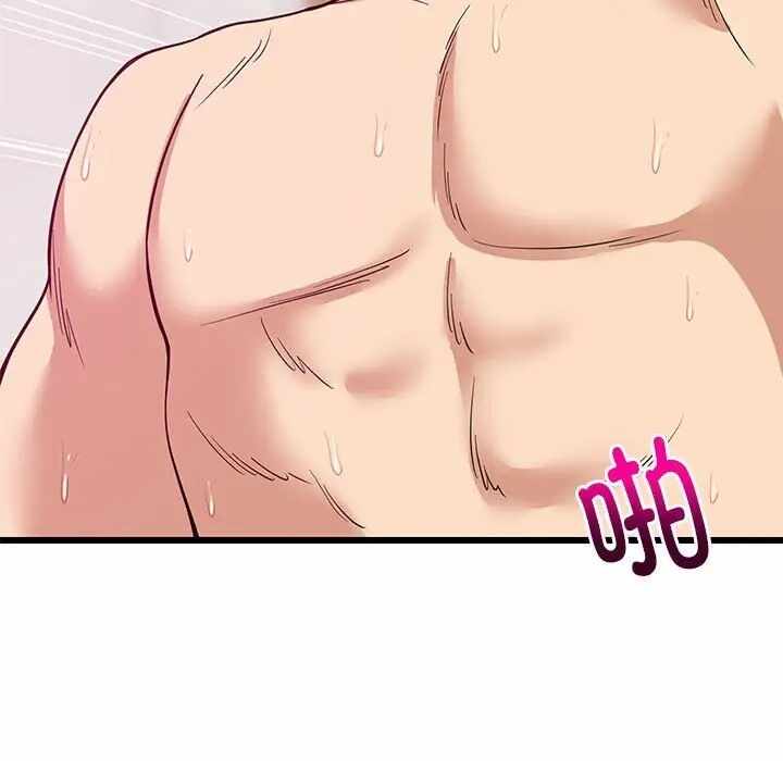 第119张