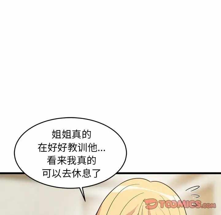 第132张