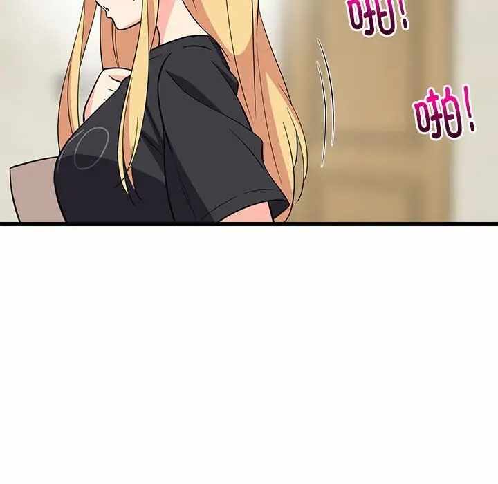 第137张