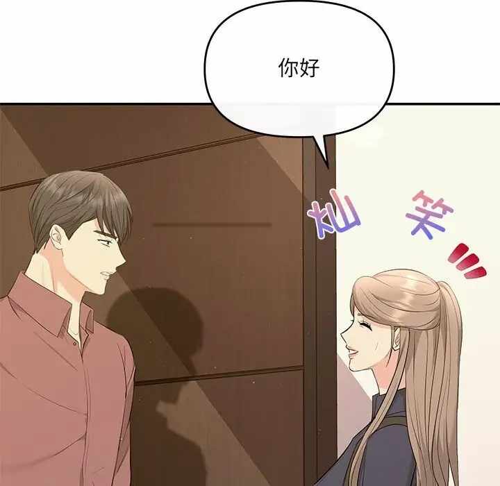 第42张