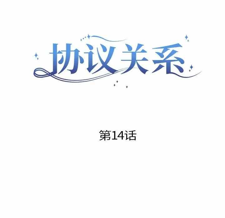 第48张