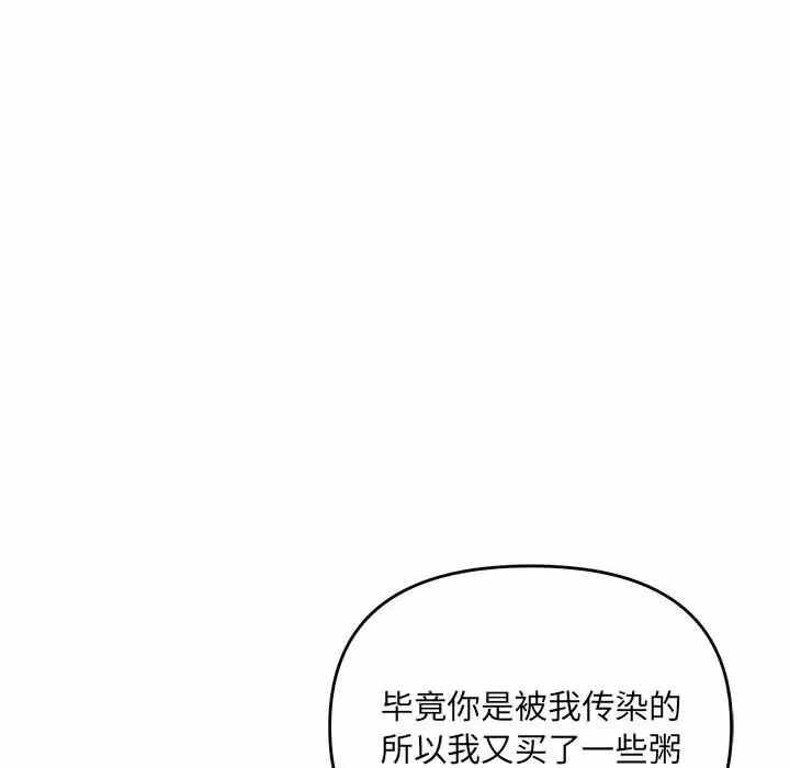第50张