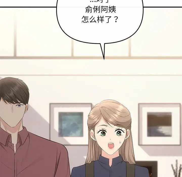 第53张