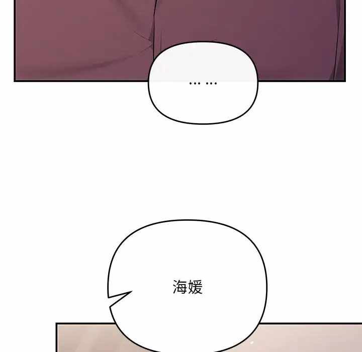 第62张