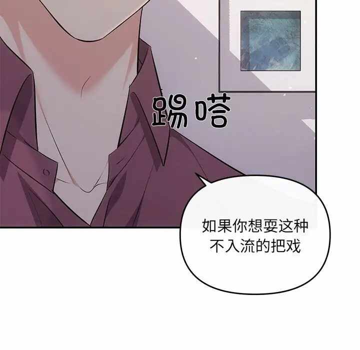 第70张