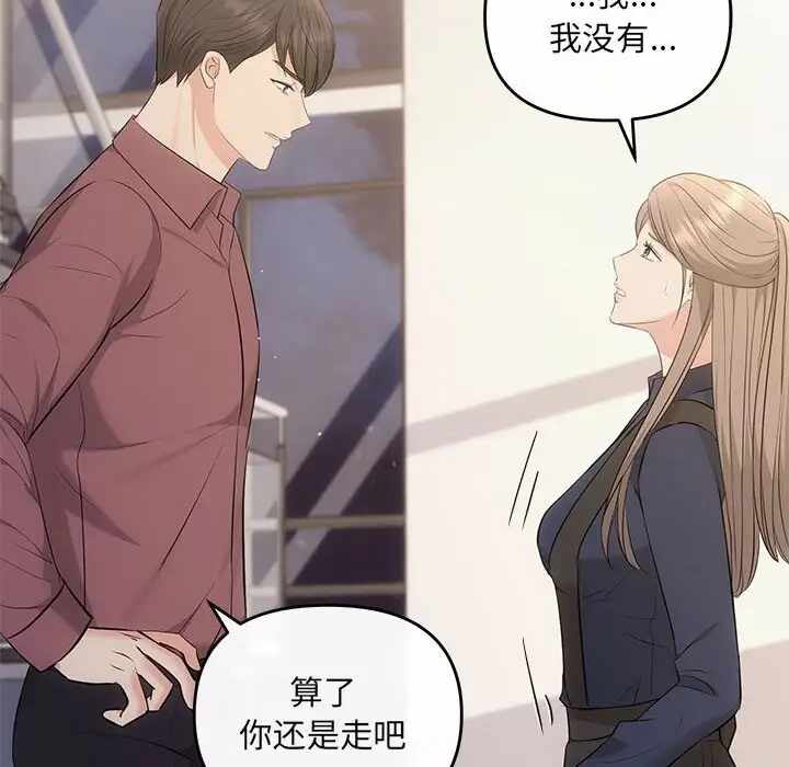 第77张