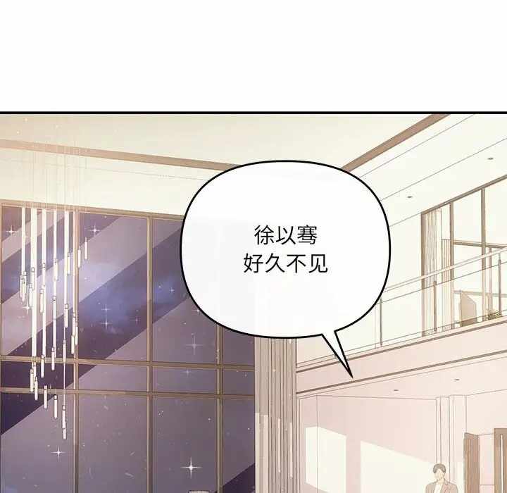 第92张