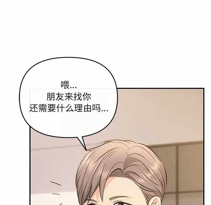 第96张