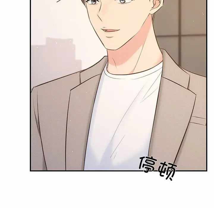 第97张