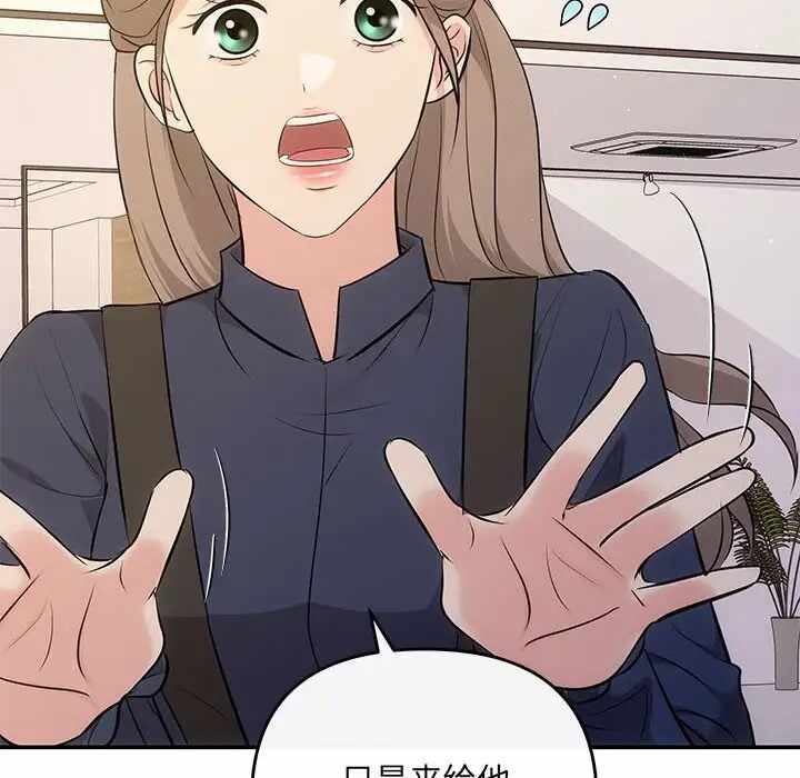 第111张