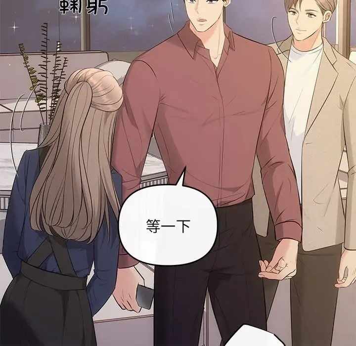 第123张