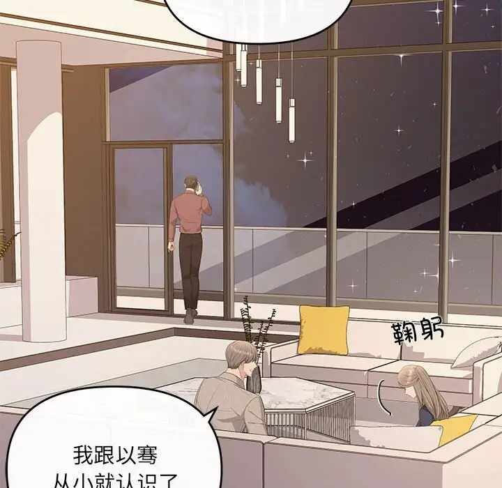 第131张