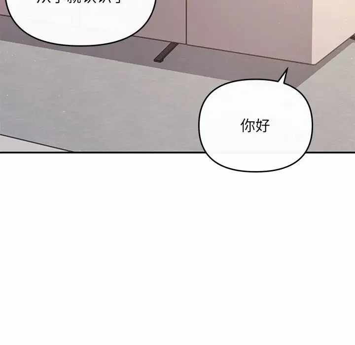 第133张