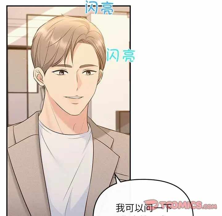 第135张