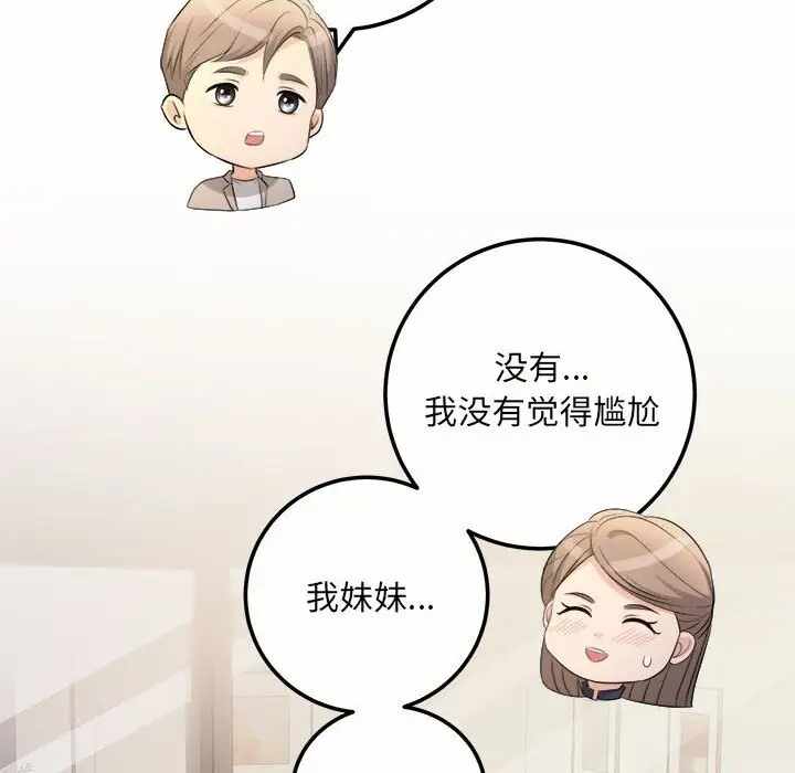 第5张