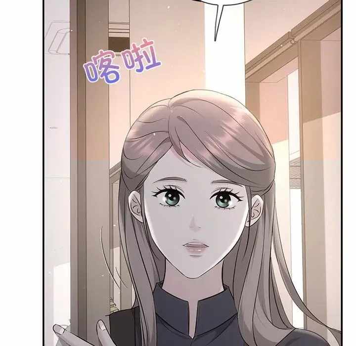 第32张