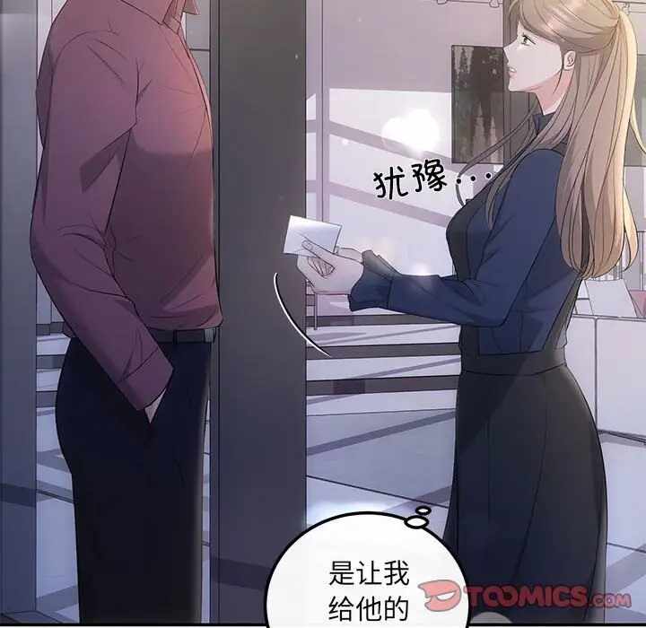 第59张