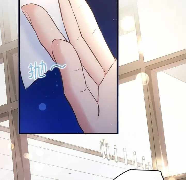 第69张