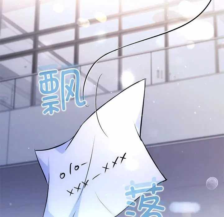 第73张