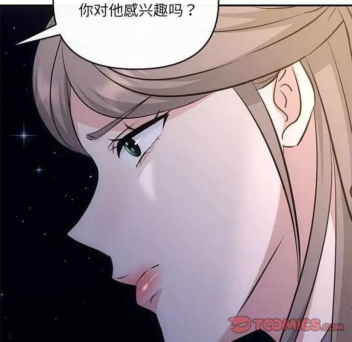 第78张