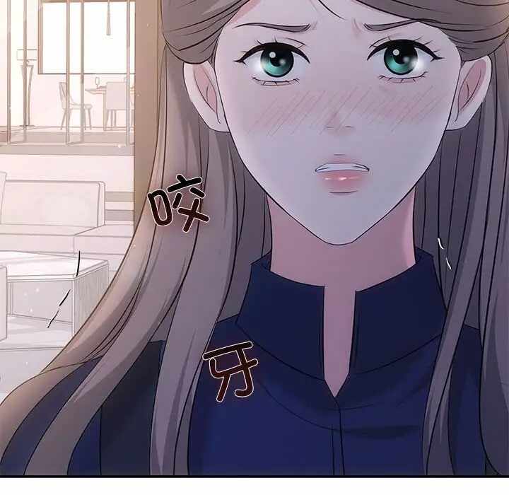 第91张