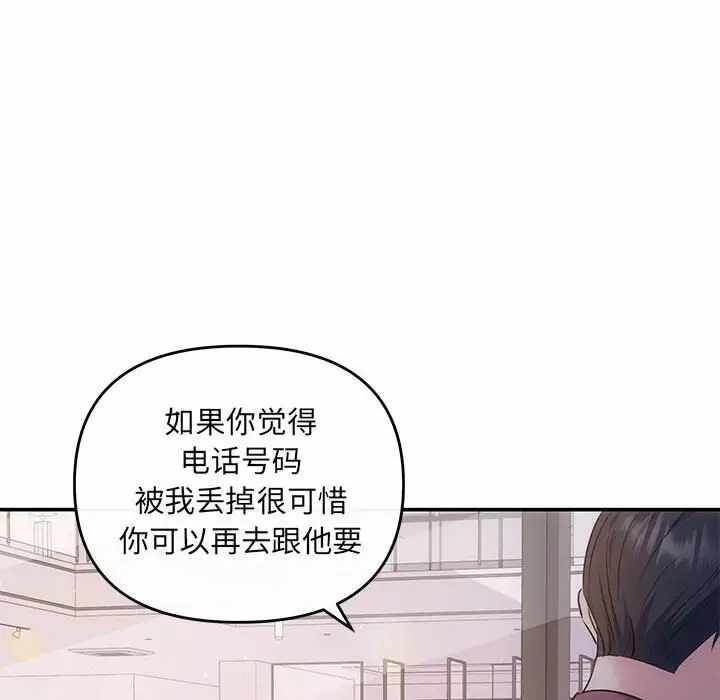 第93张